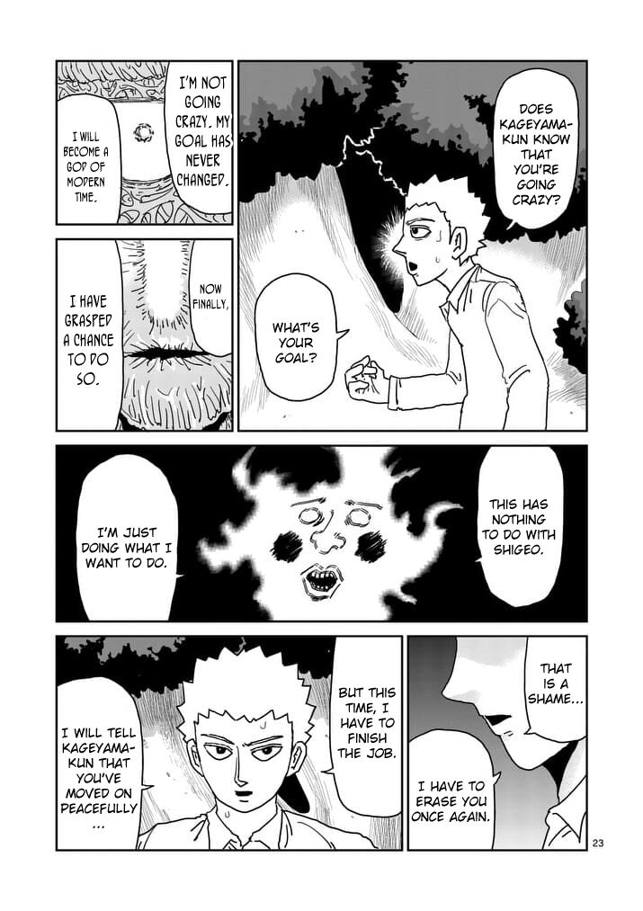 Read Mob Psycho 100 Manga Online