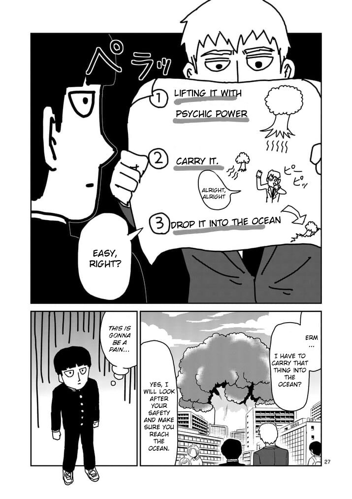 Read Mob Psycho 100 Manga Online