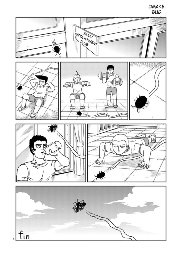 Read Mob Psycho 100 Manga Online