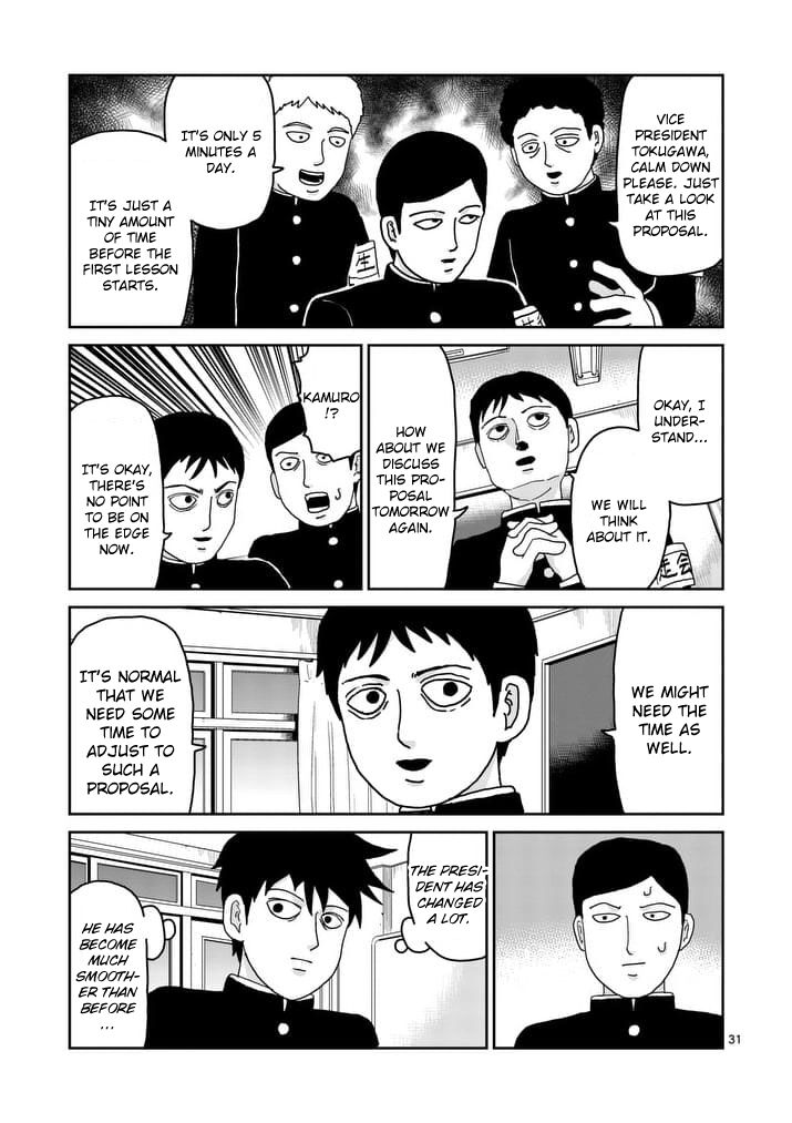 Read Mob Psycho 100 Manga Online