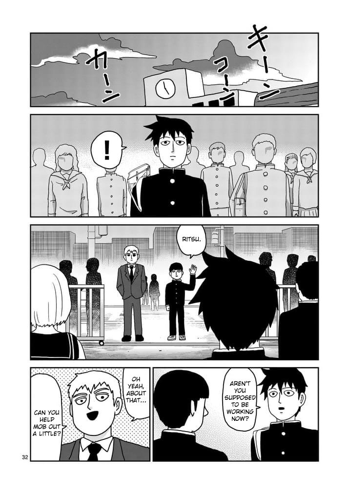 Read Mob Psycho 100 Manga Online