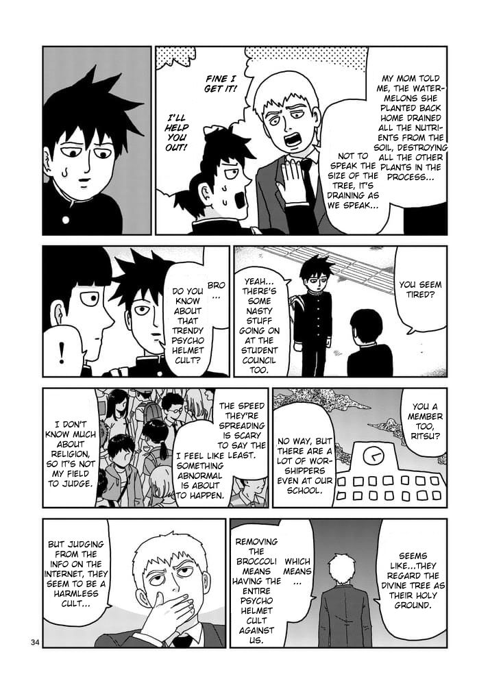 Read Mob Psycho 100 Manga Online