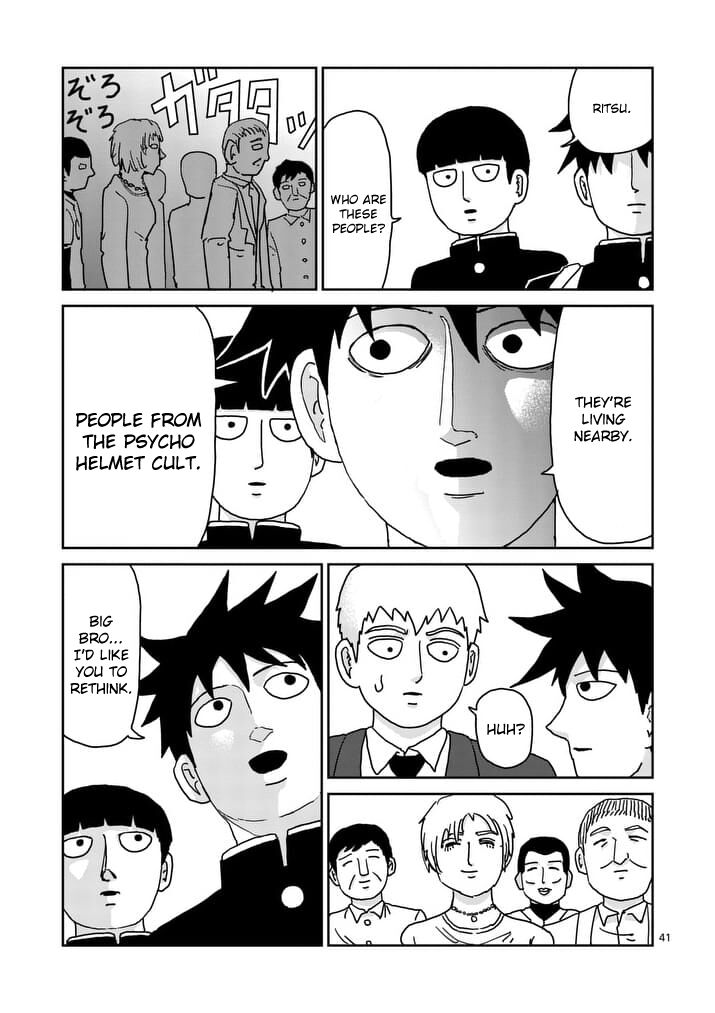 Read Mob Psycho 100 Manga Online