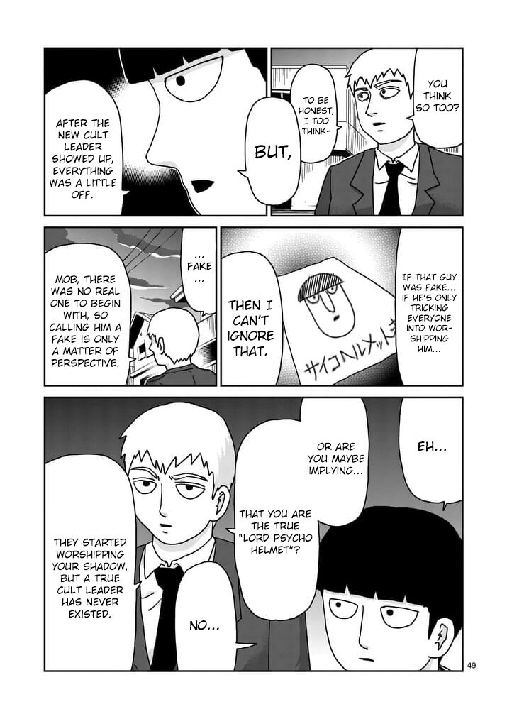 Read Mob Psycho 100 Manga Online