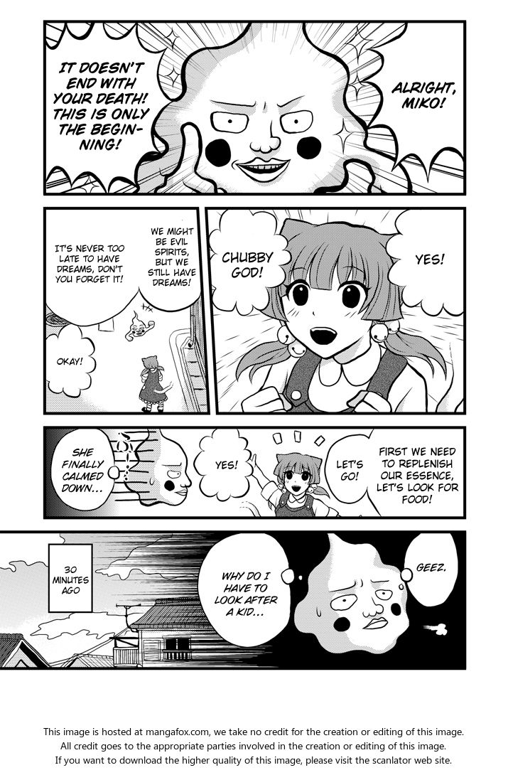 Read Mob Psycho 100 Manga Online