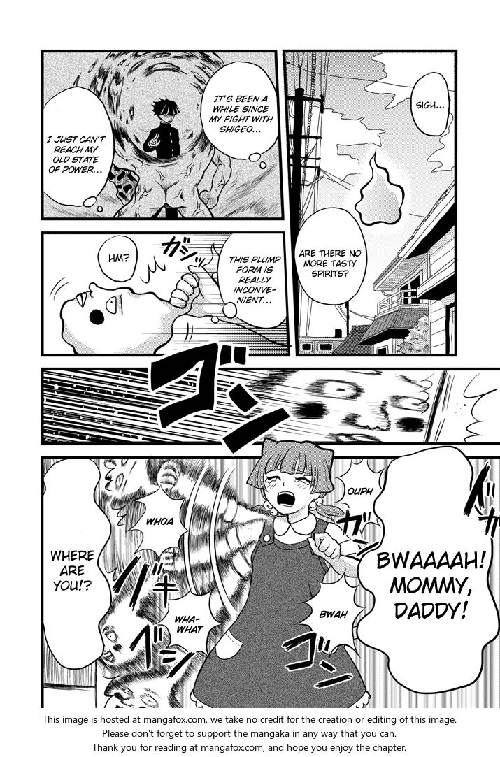 Read Mob Psycho 100 Manga Online