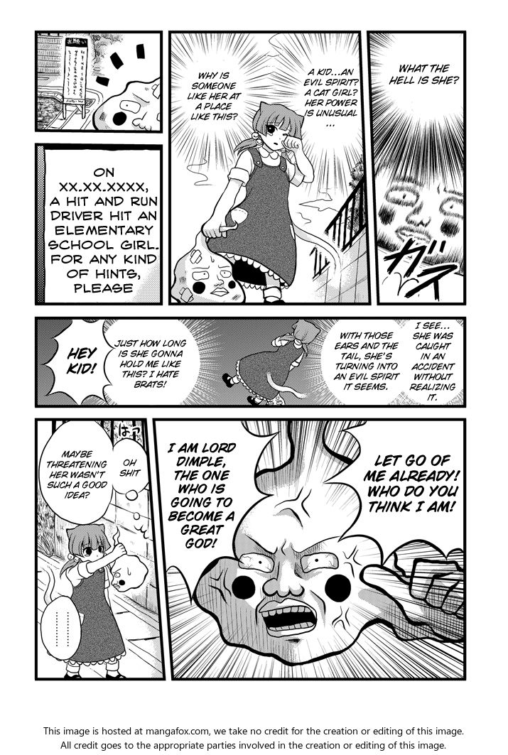 Read Mob Psycho 100 Manga Online