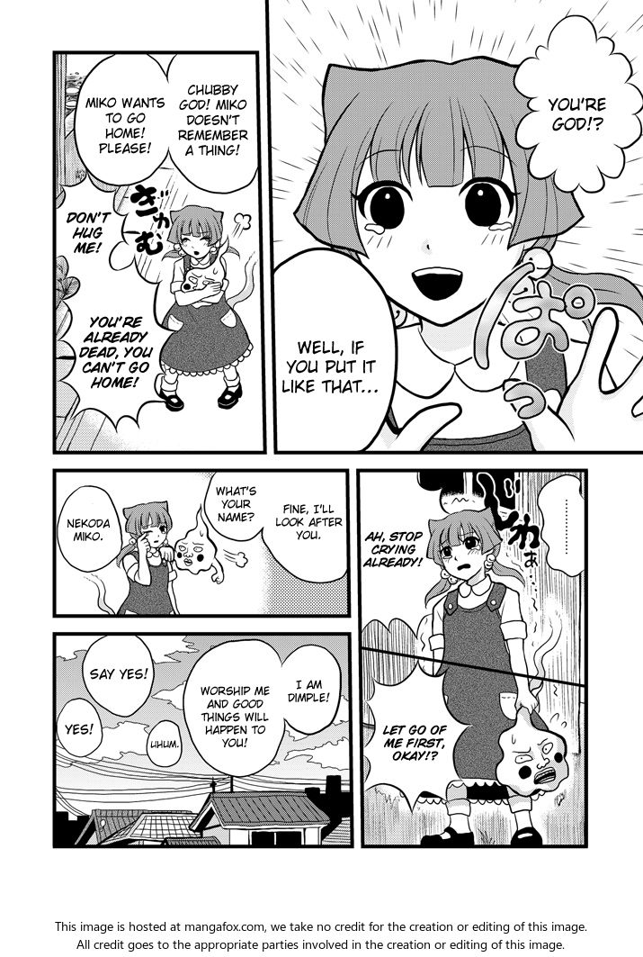 Read Mob Psycho 100 Manga Online