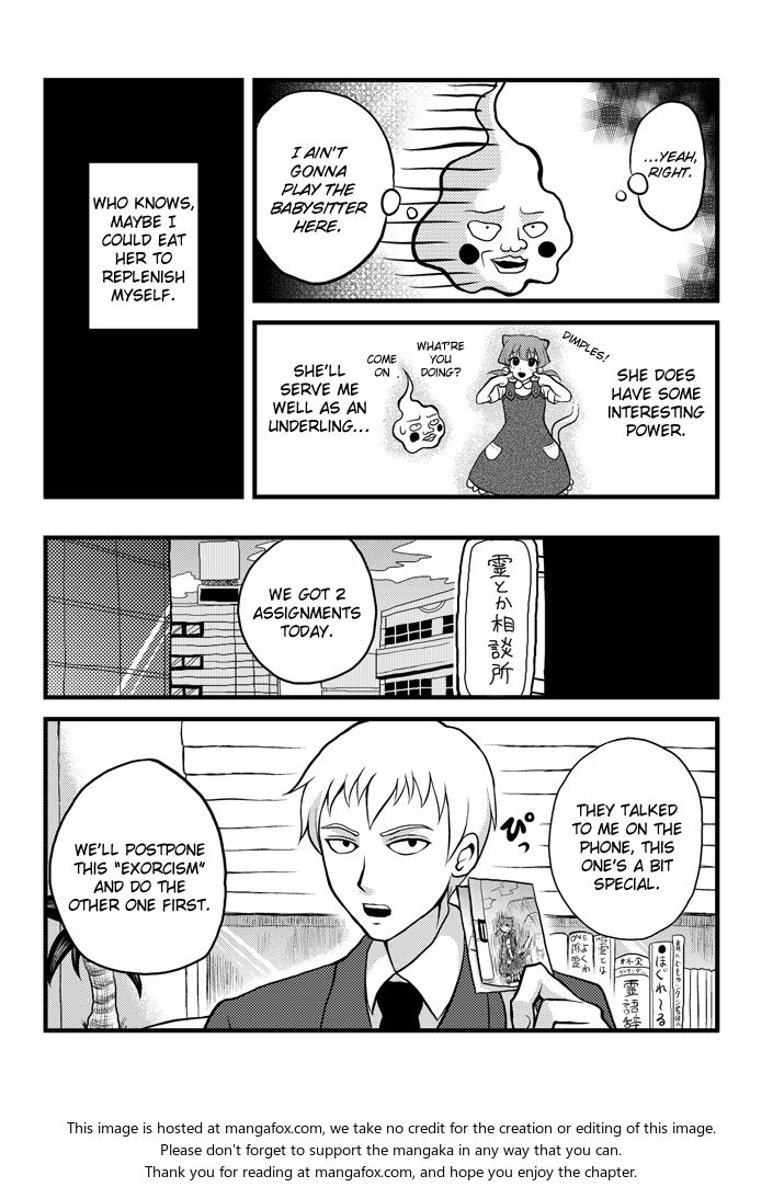 Read Mob Psycho 100 Manga Online