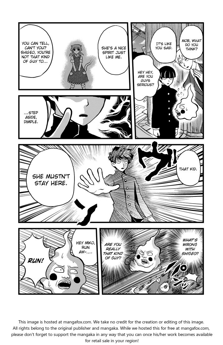 Read Mob Psycho 100 Manga Online