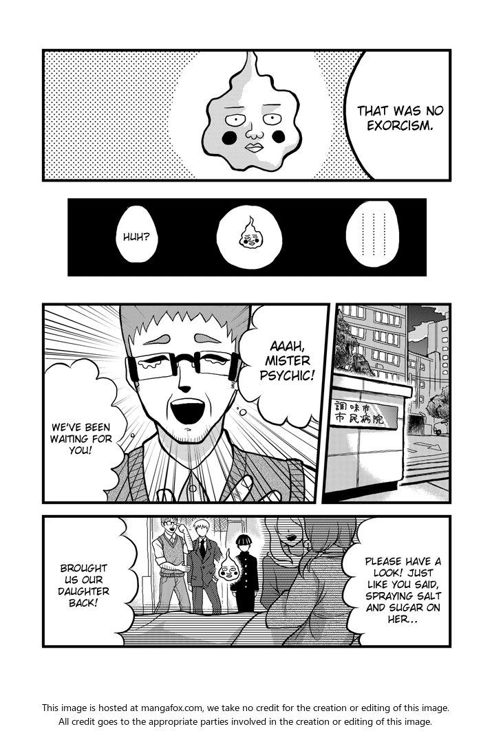 Read Mob Psycho 100 Manga Online