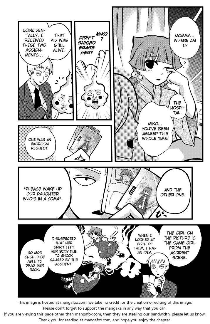 Read Mob Psycho 100 Manga Online