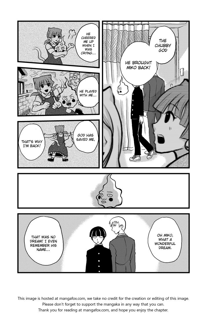 Read Mob Psycho 100 Manga Online