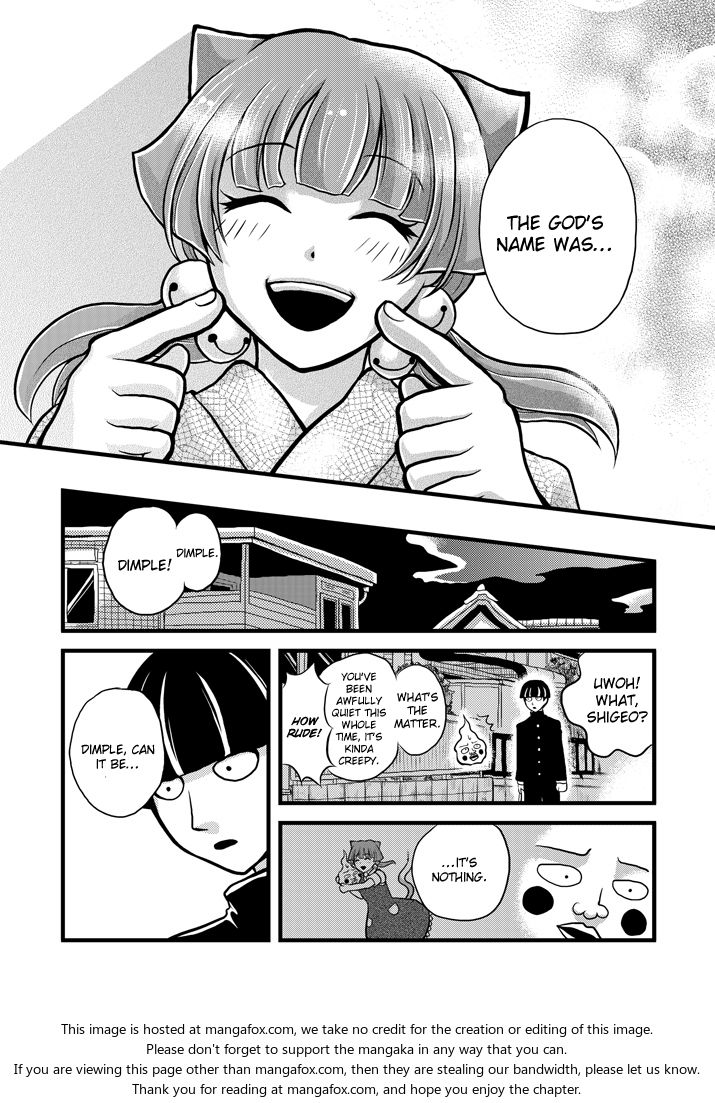 Read Mob Psycho 100 Manga Online