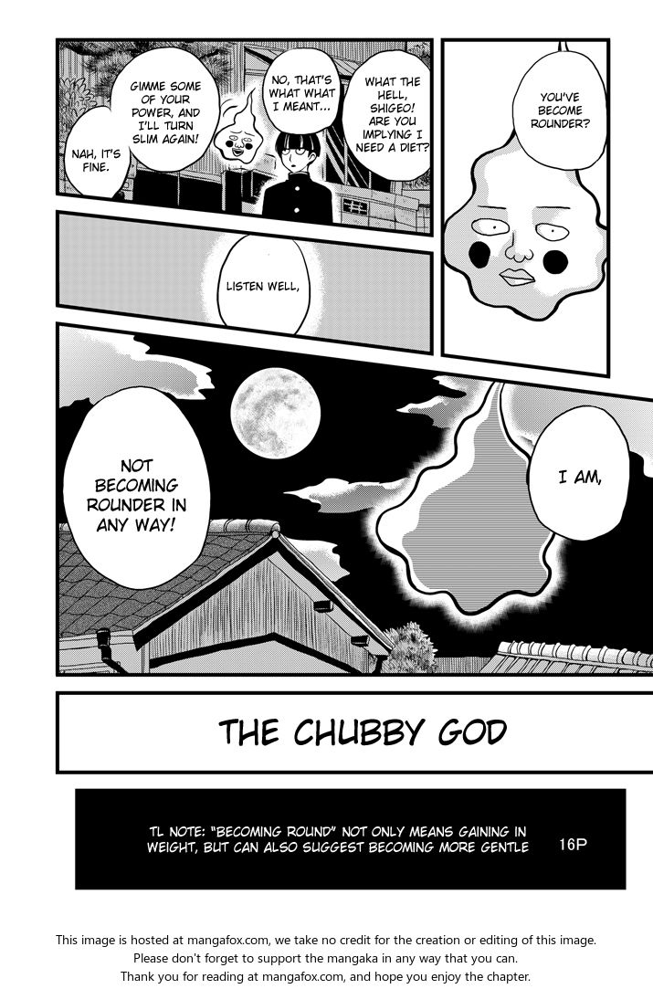 Read Mob Psycho 100 Manga Online