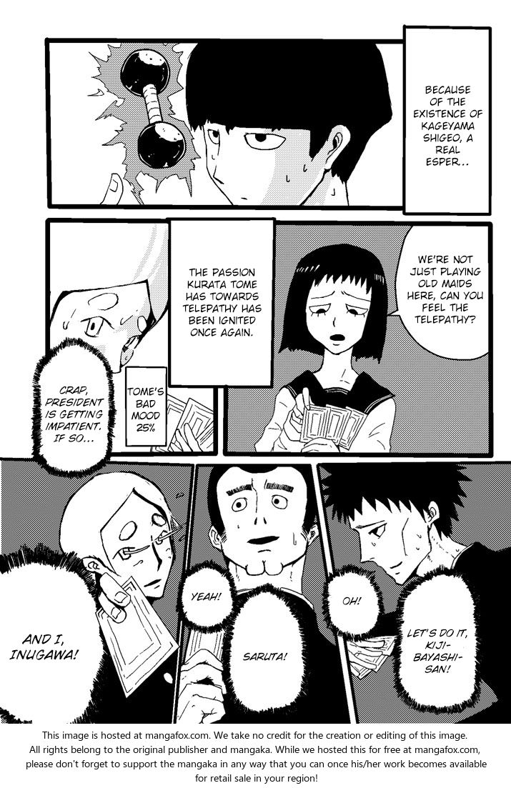 Read Mob Psycho 100 Manga Online