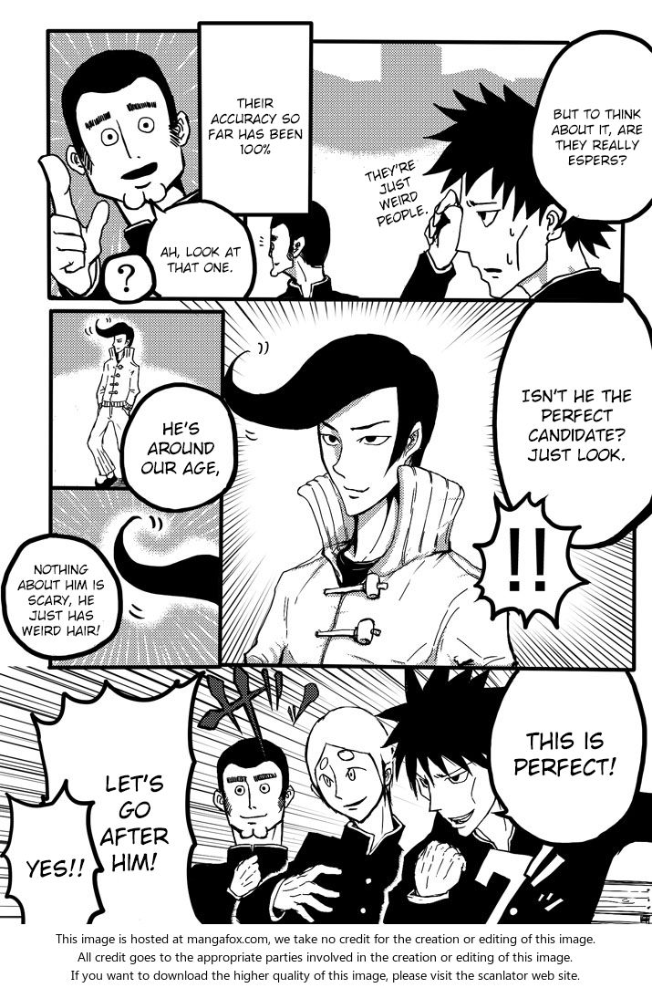 Read Mob Psycho 100 Manga Online