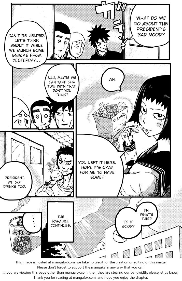 Read Mob Psycho 100 Manga Online