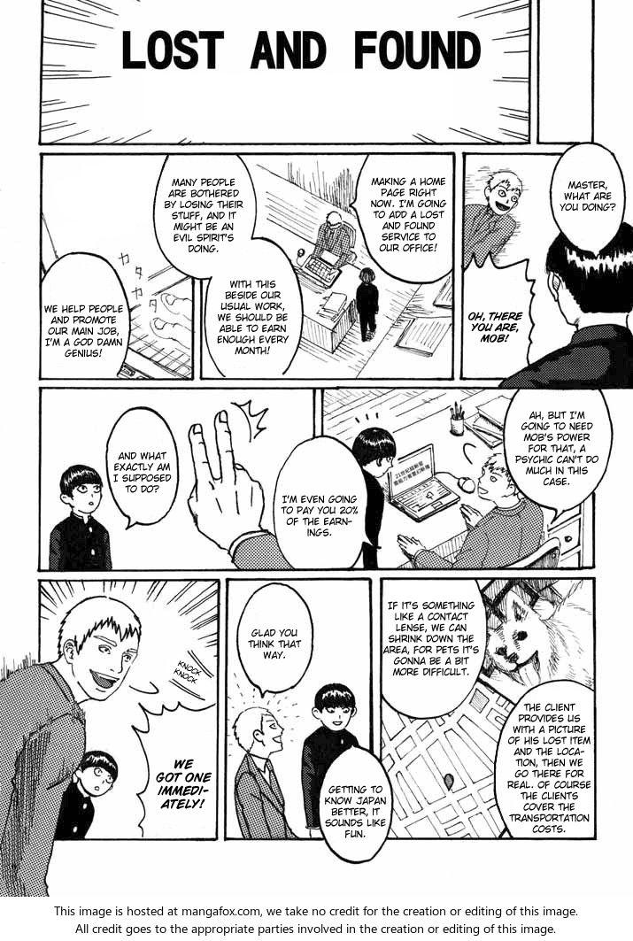 Read Mob Psycho 100 Manga Online