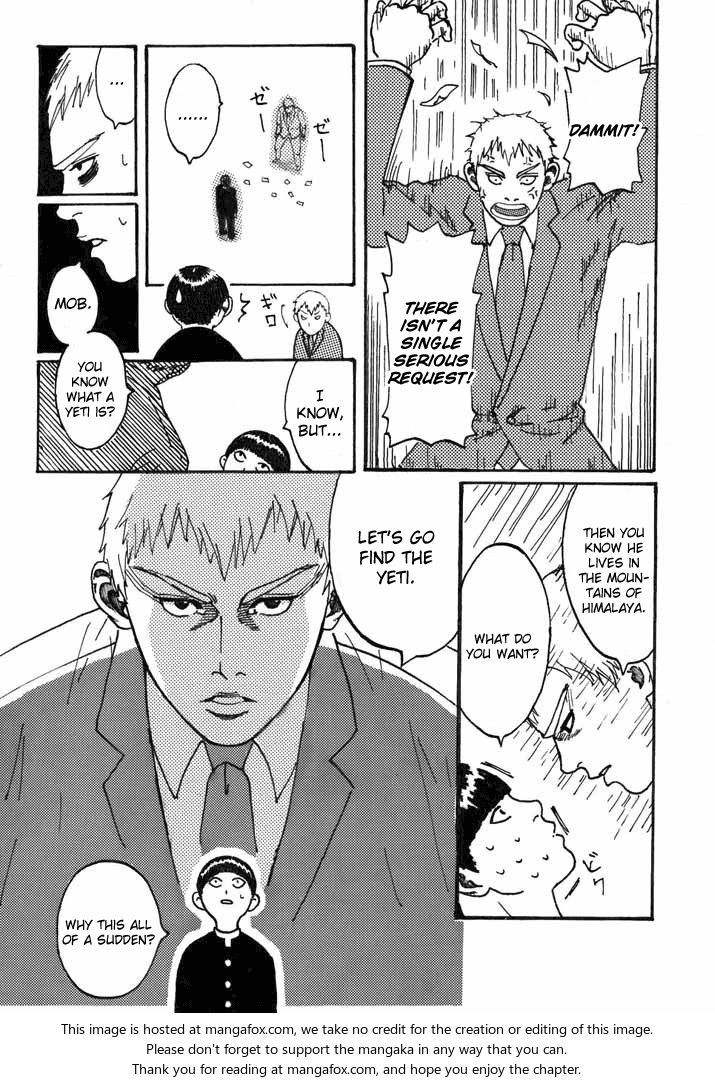 Read Mob Psycho 100 Manga Online