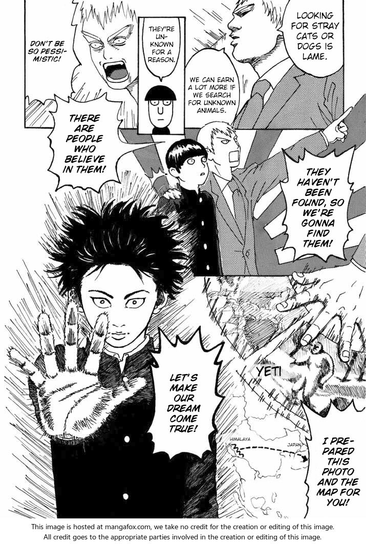 Read Mob Psycho 100 Manga Online