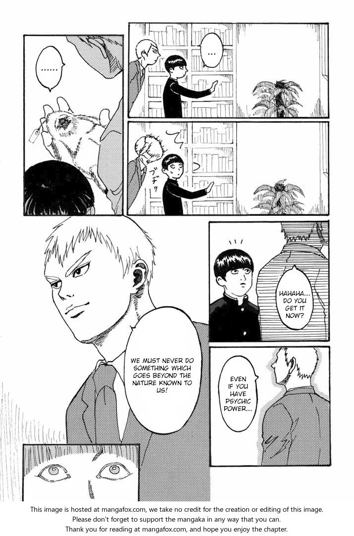 Read Mob Psycho 100 Manga Online