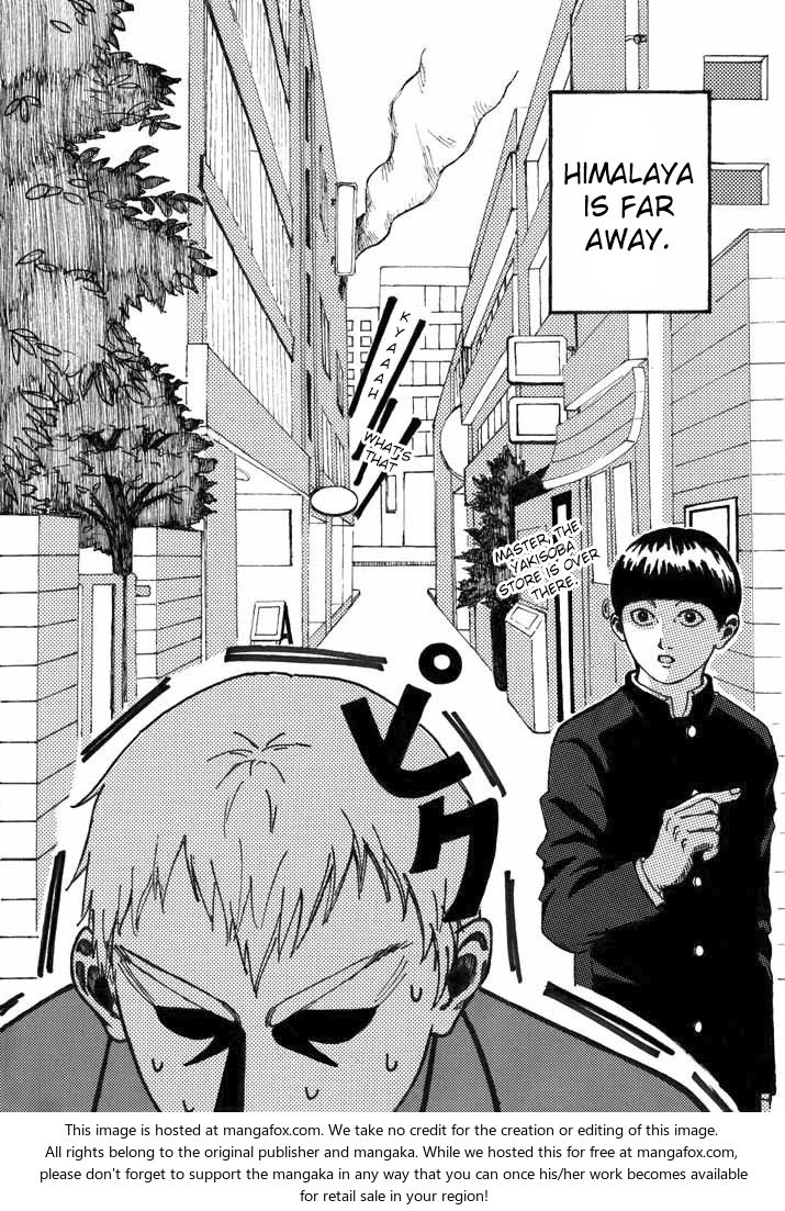 Read Mob Psycho 100 Manga Online