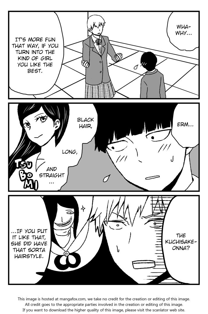 Read Mob Psycho 100 Manga Online