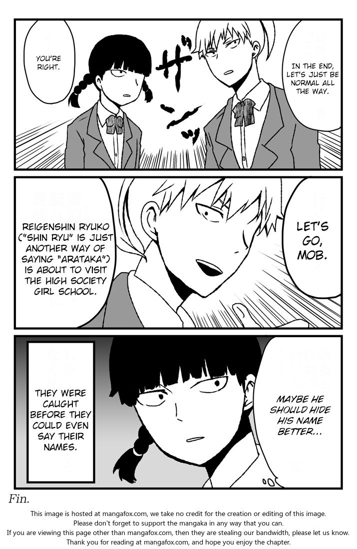 Read Mob Psycho 100 Manga Online