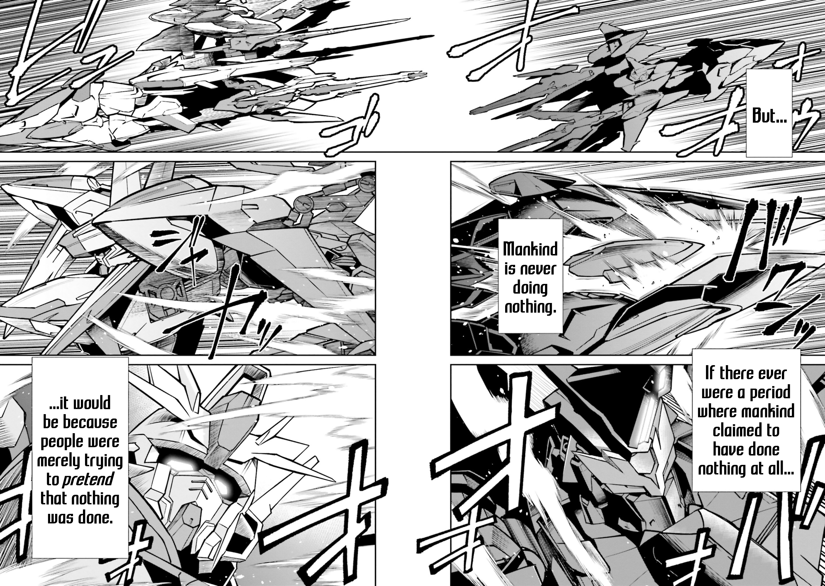 Read Mobile Suit Gundam SEED Eclipse Manga Online