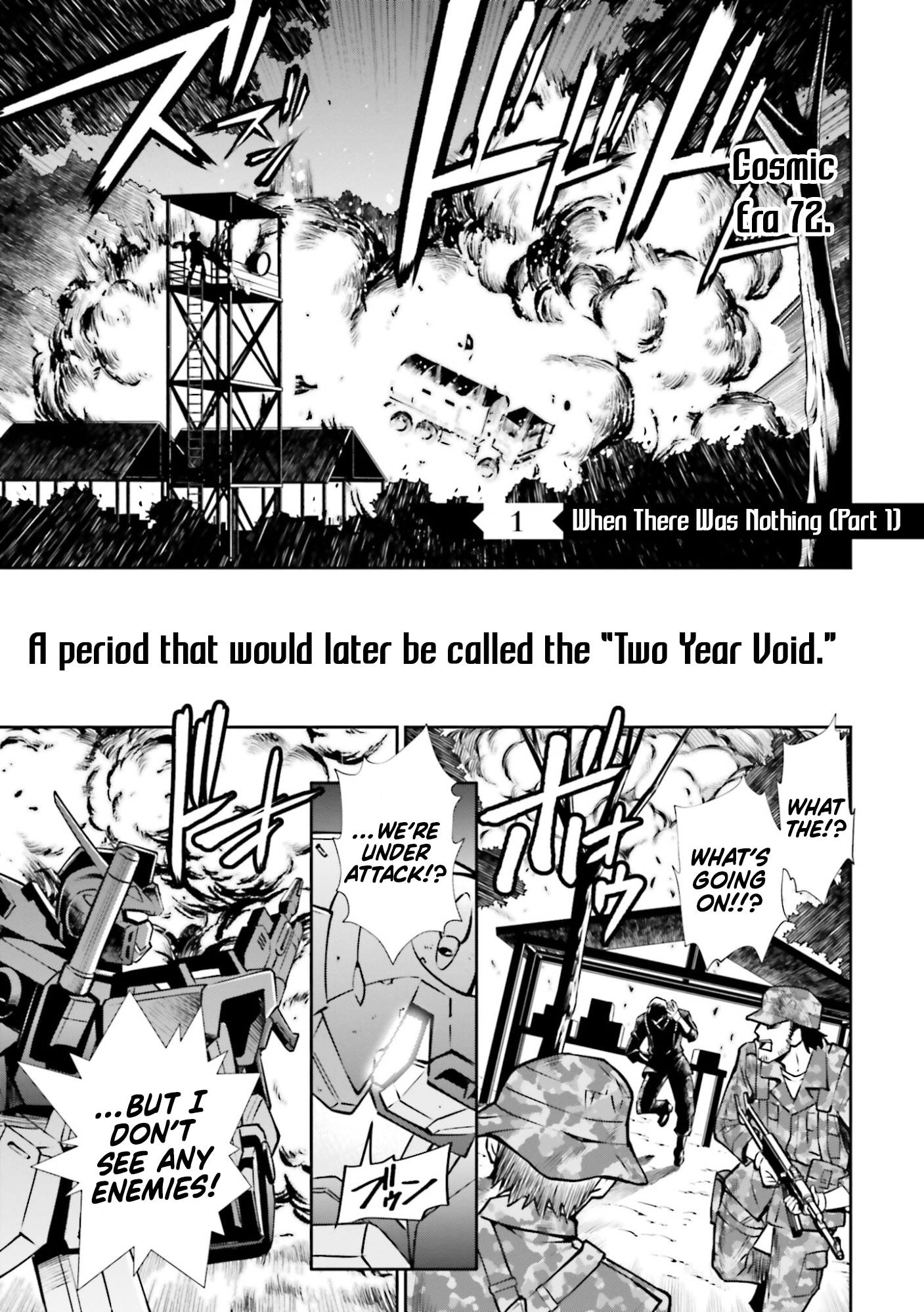 Read Mobile Suit Gundam SEED Eclipse Manga Online