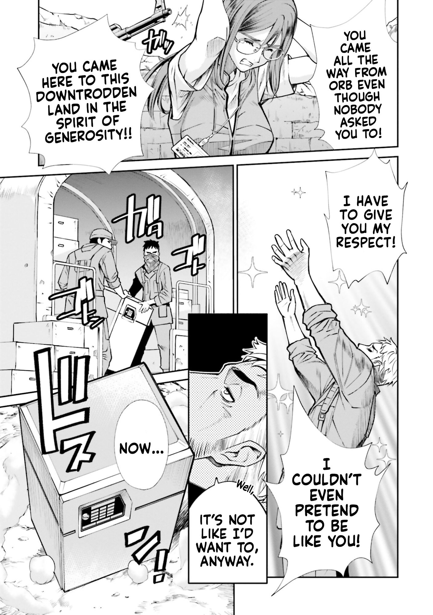 Read Mobile Suit Gundam SEED Eclipse Manga Online