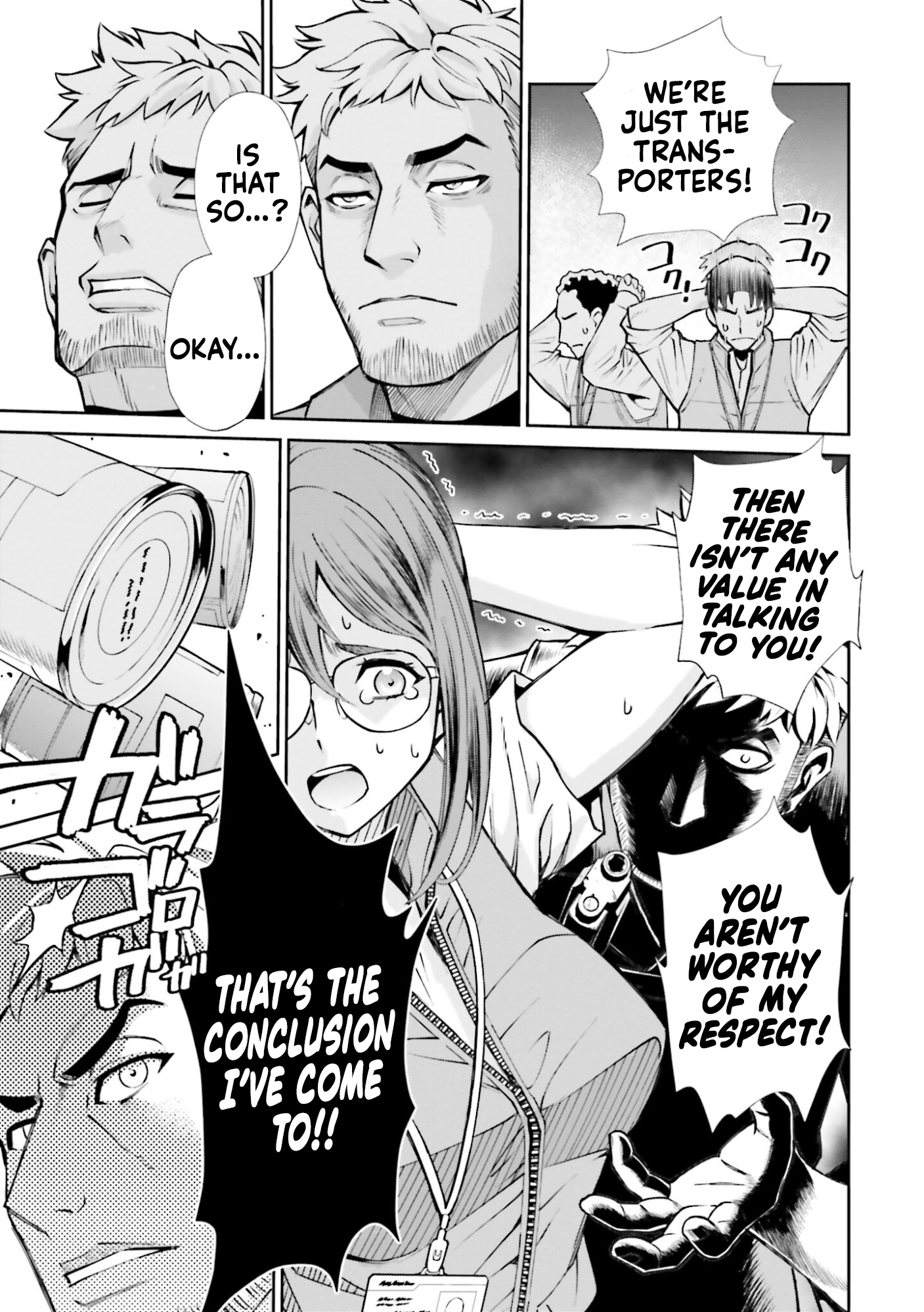 Read Mobile Suit Gundam SEED Eclipse Manga Online