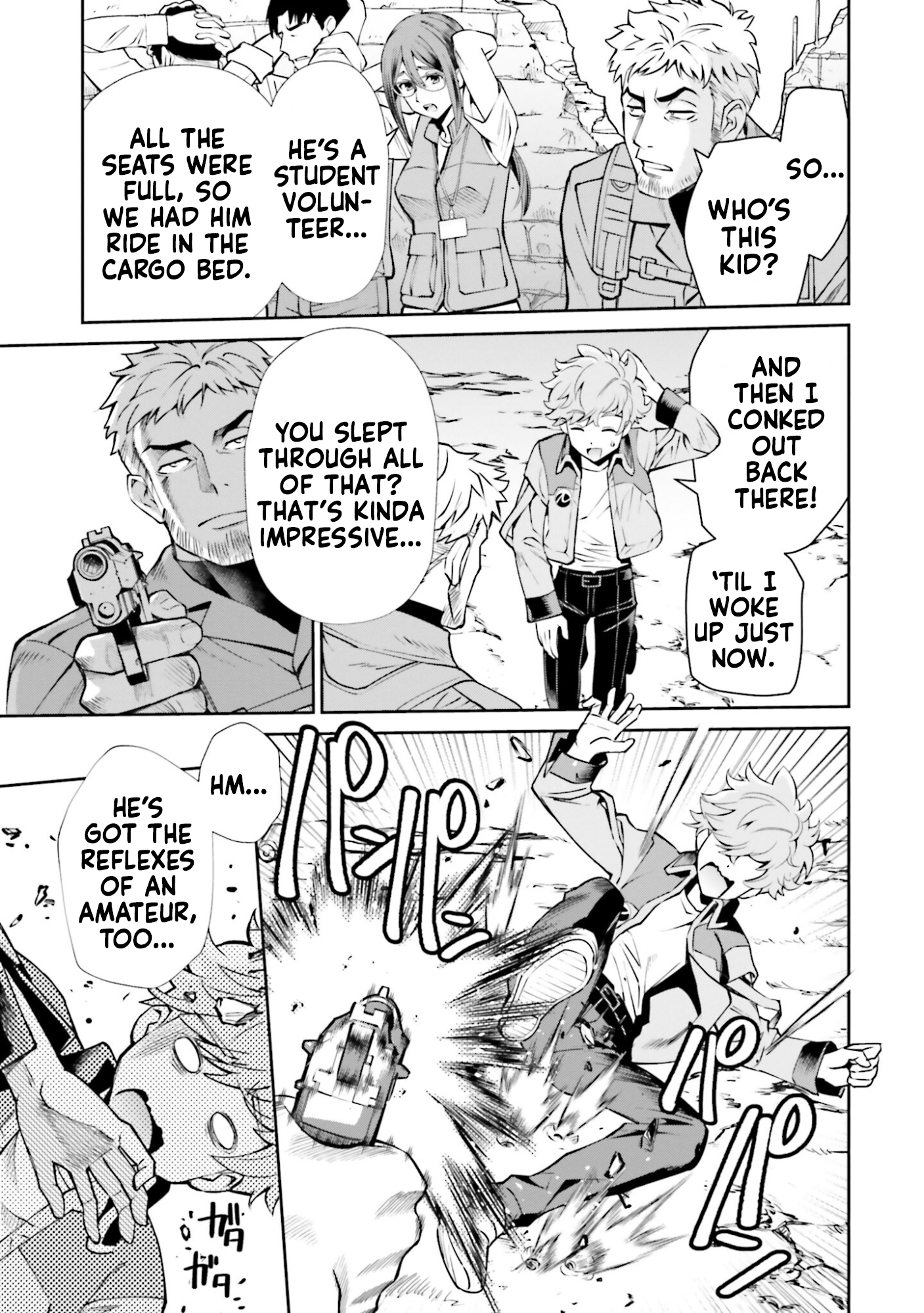 Read Mobile Suit Gundam SEED Eclipse Manga Online