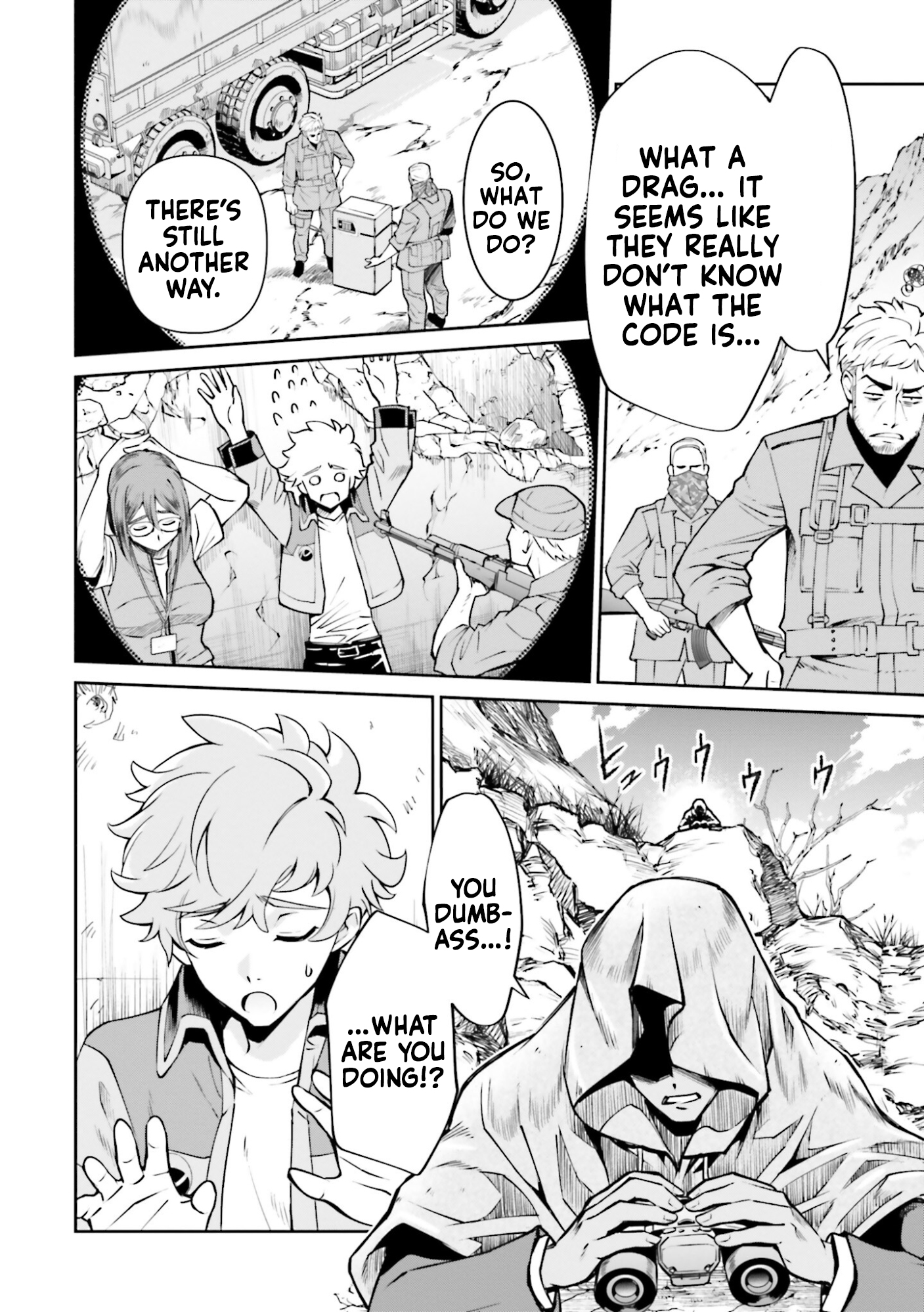 Read Mobile Suit Gundam SEED Eclipse Manga Online