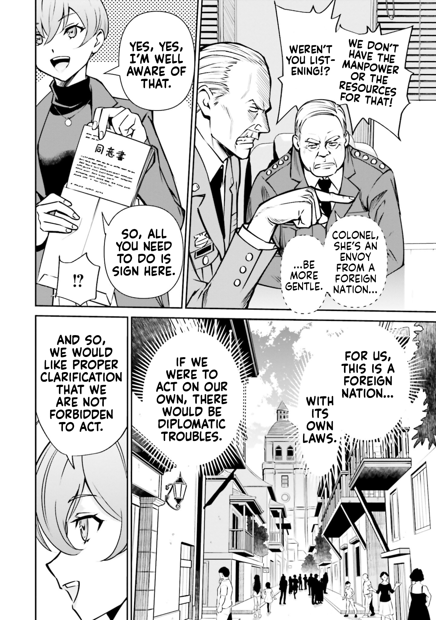 Read Mobile Suit Gundam SEED Eclipse Manga Online