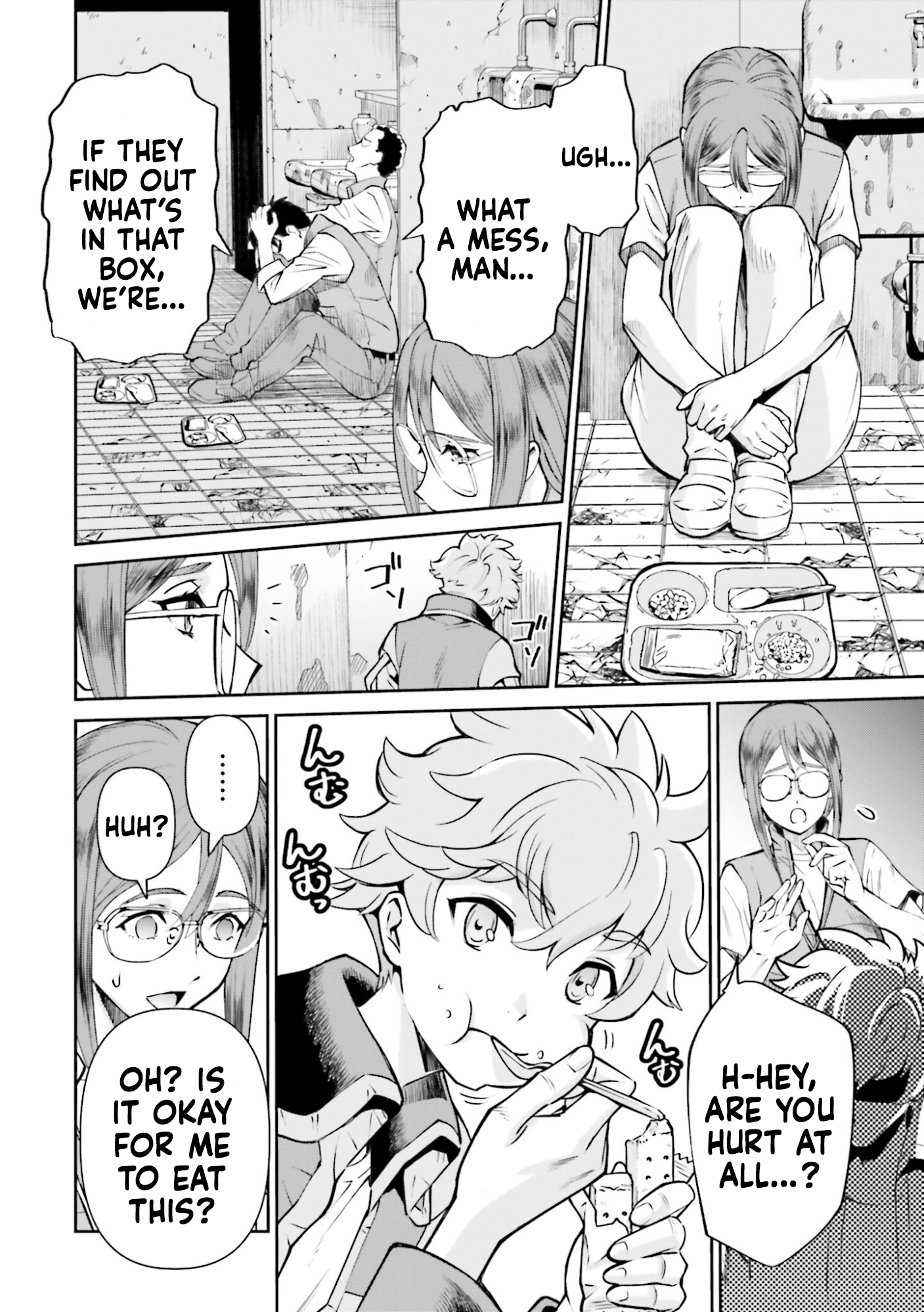 Read Mobile Suit Gundam SEED Eclipse Manga Online