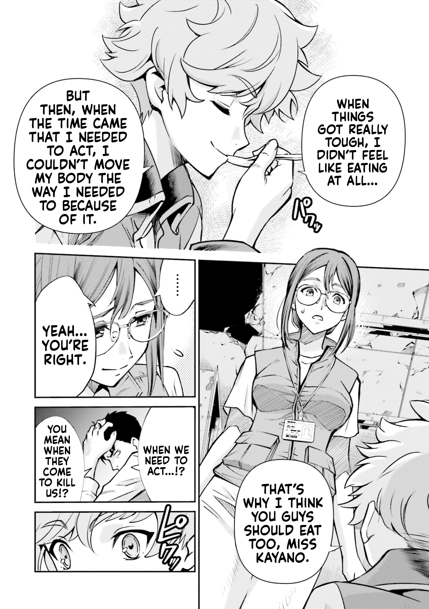 Read Mobile Suit Gundam SEED Eclipse Manga Online