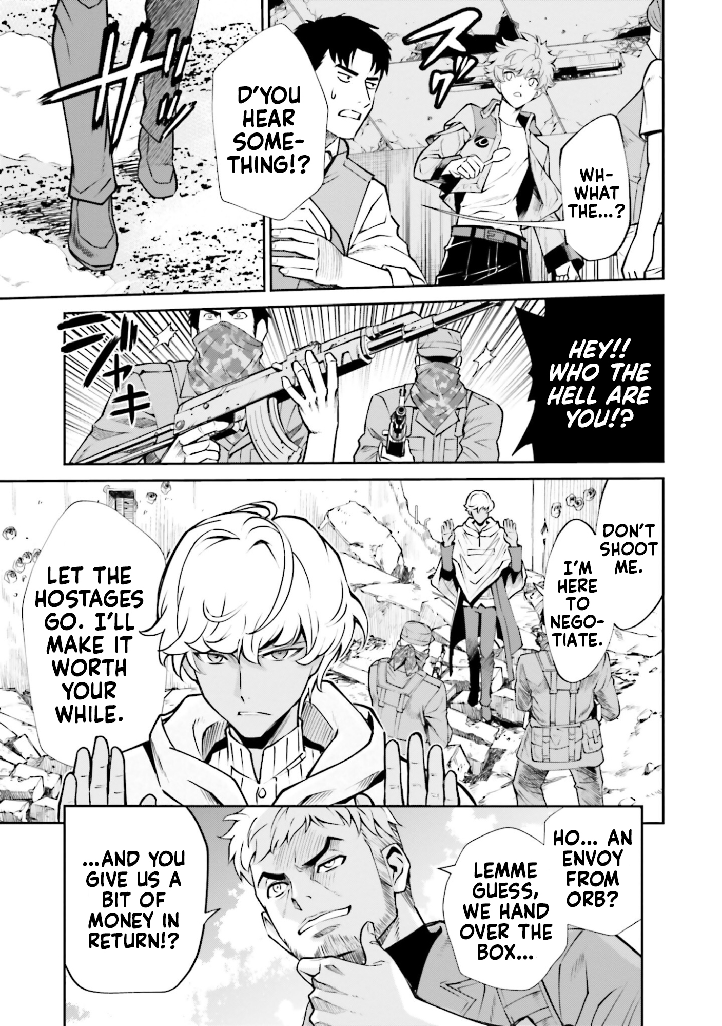 Read Mobile Suit Gundam SEED Eclipse Manga Online