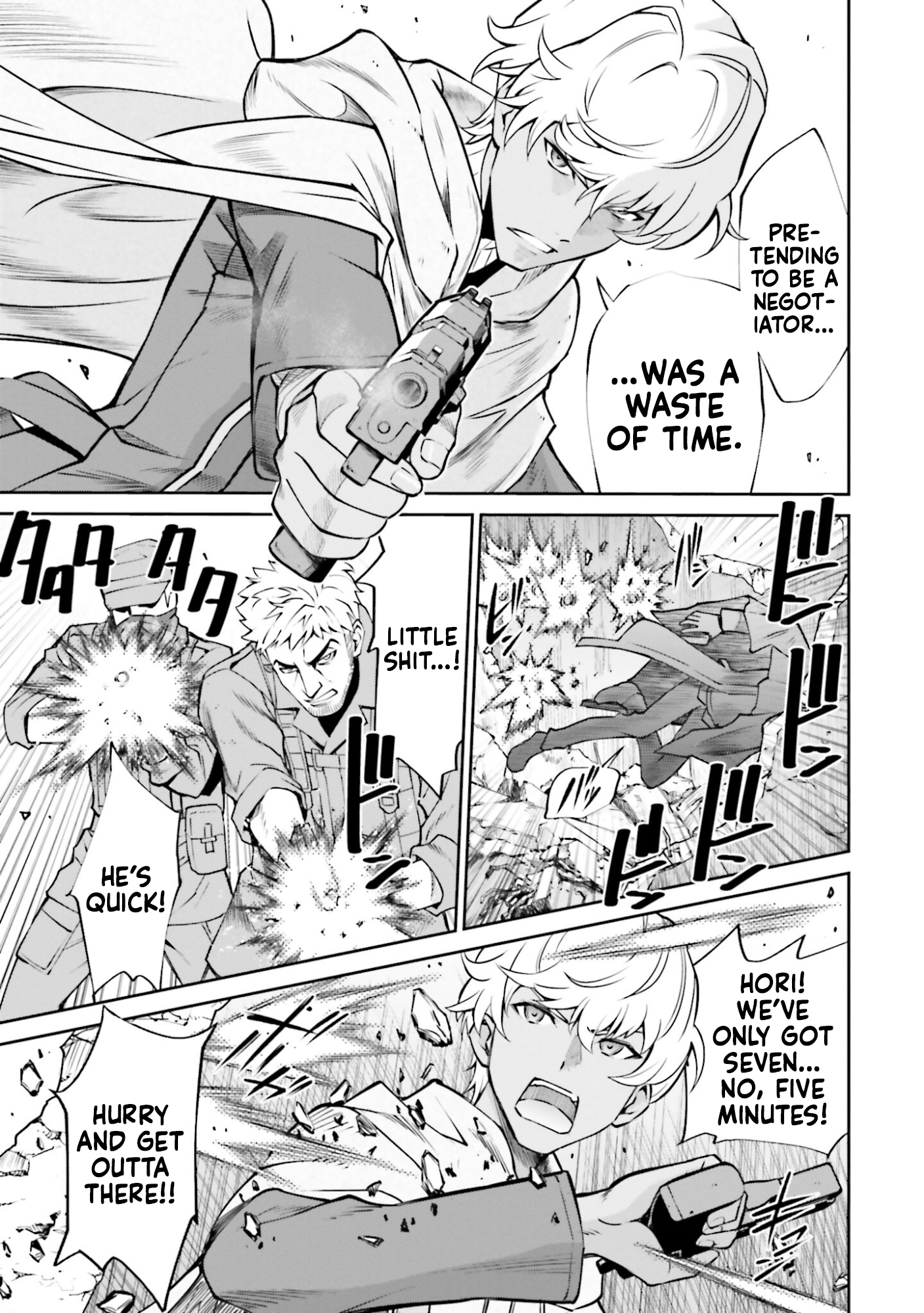 Read Mobile Suit Gundam SEED Eclipse Manga Online