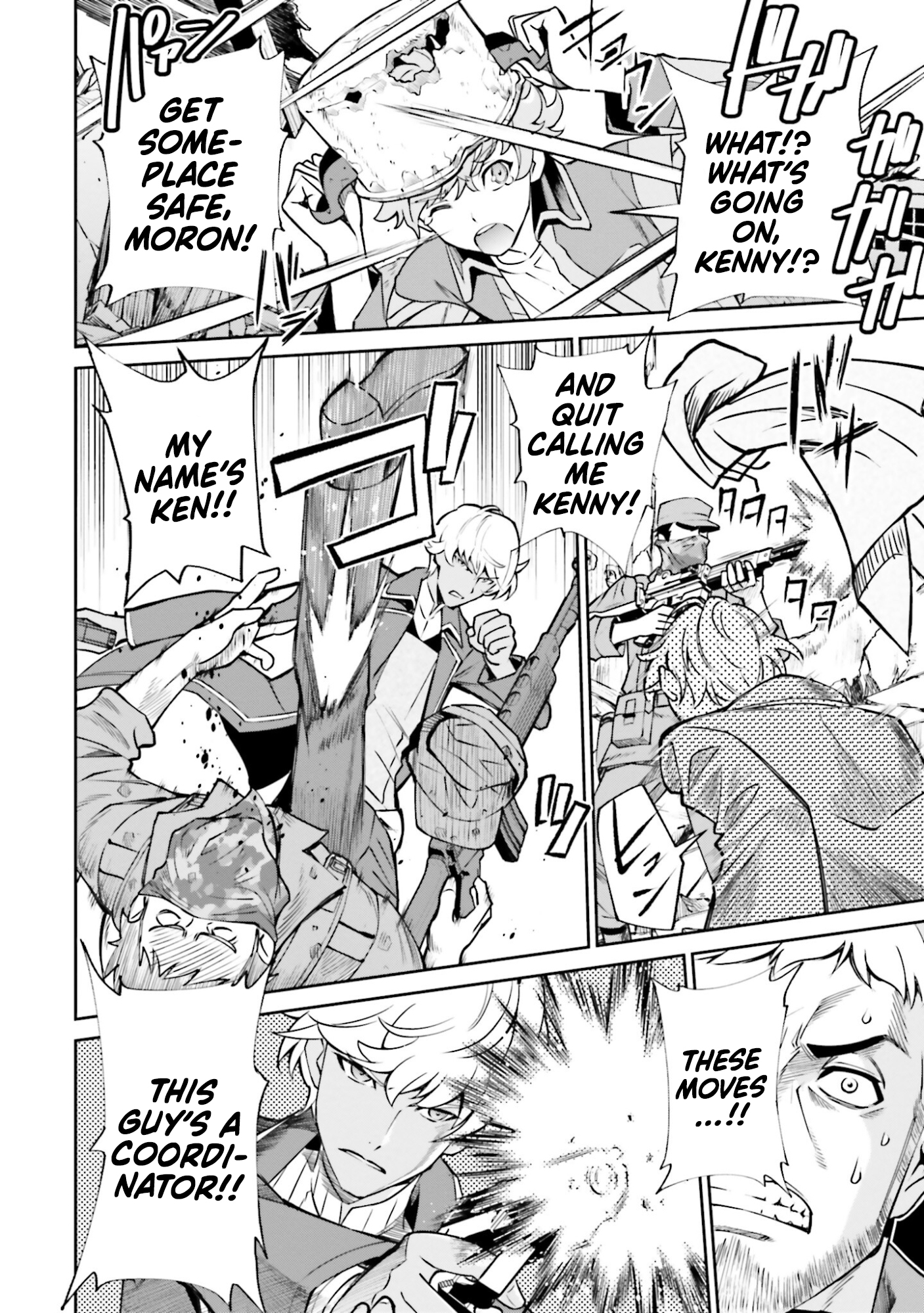 Read Mobile Suit Gundam SEED Eclipse Manga Online