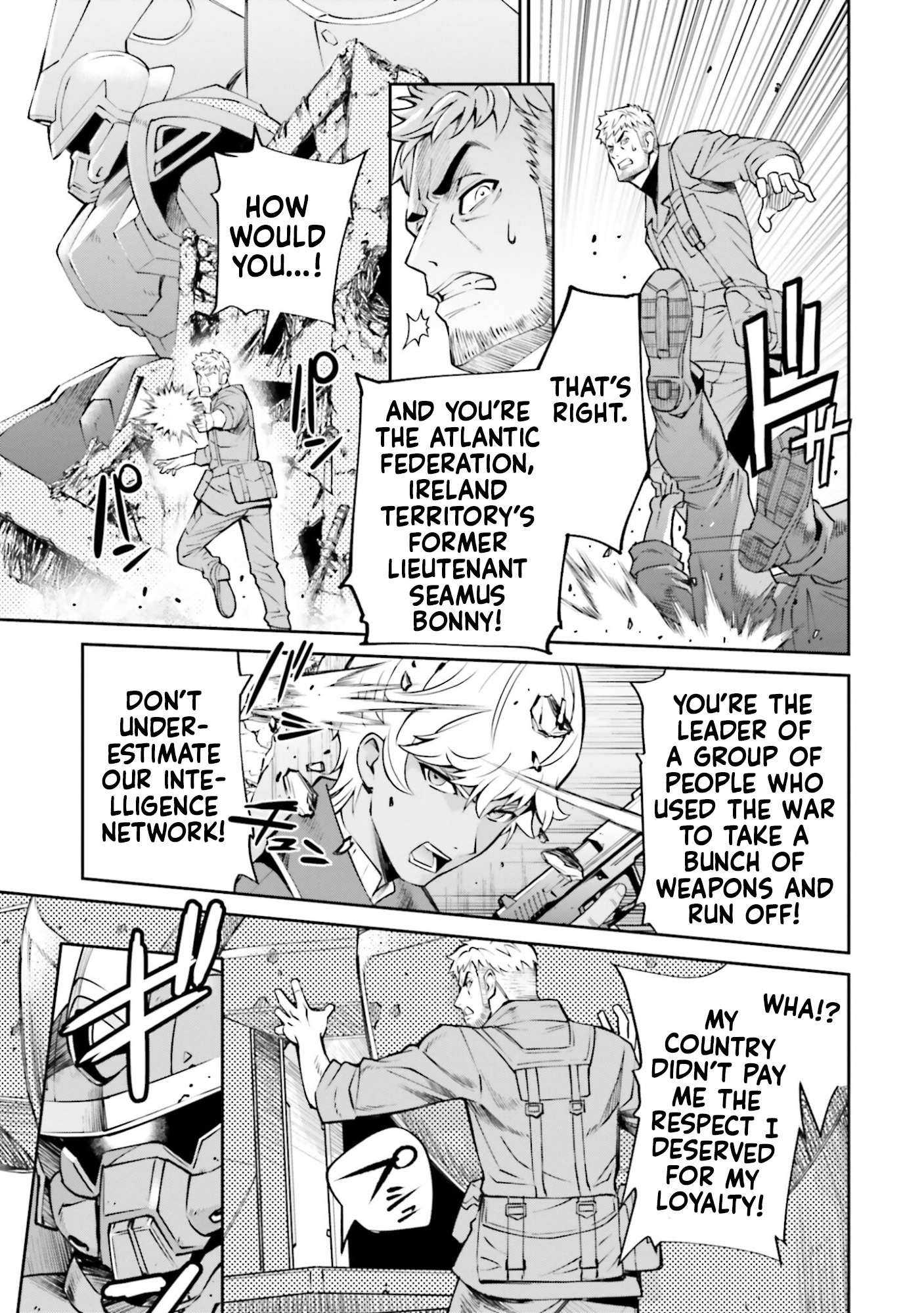 Read Mobile Suit Gundam SEED Eclipse Manga Online