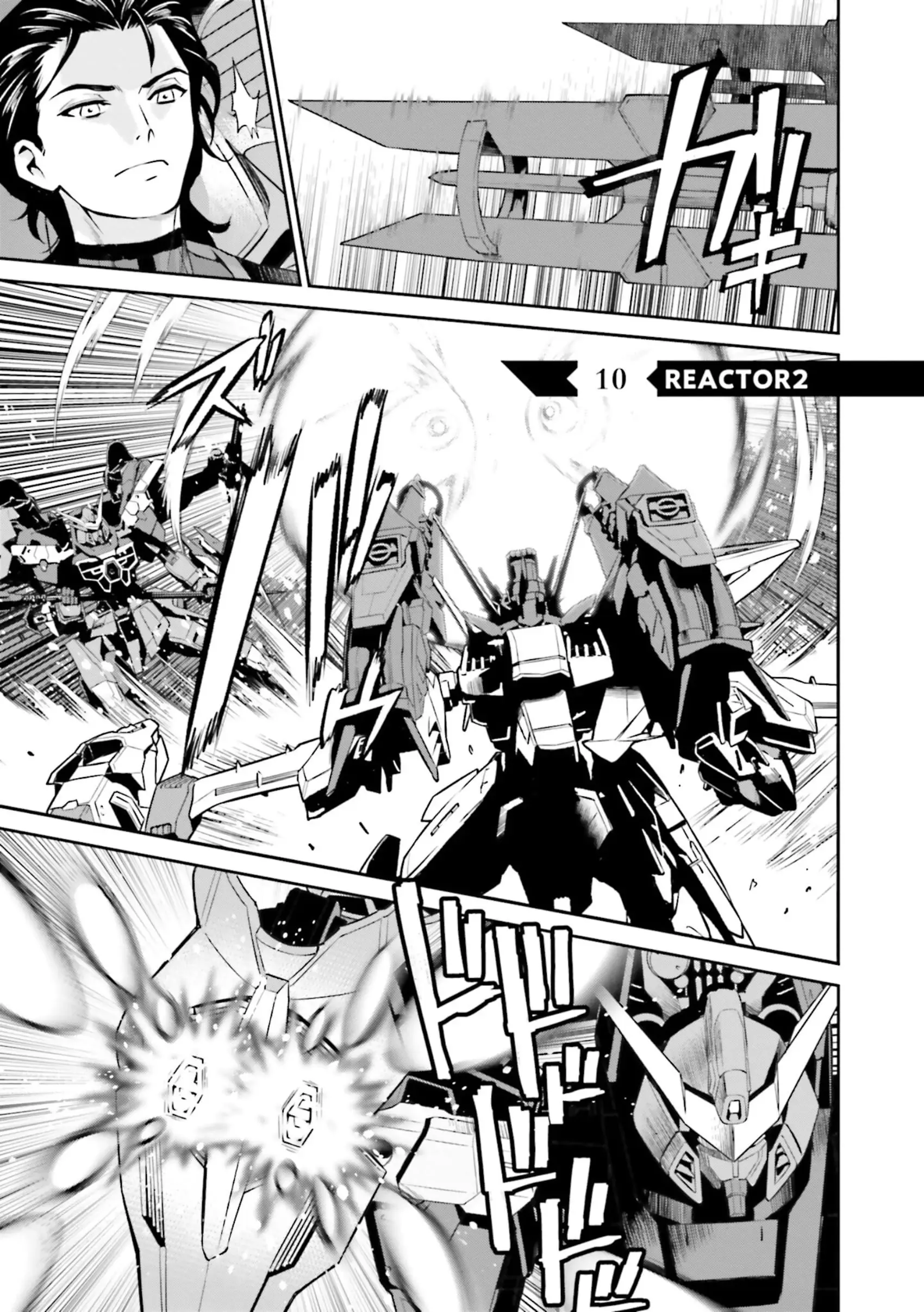 Read Mobile Suit Gundam SEED Eclipse Manga Online