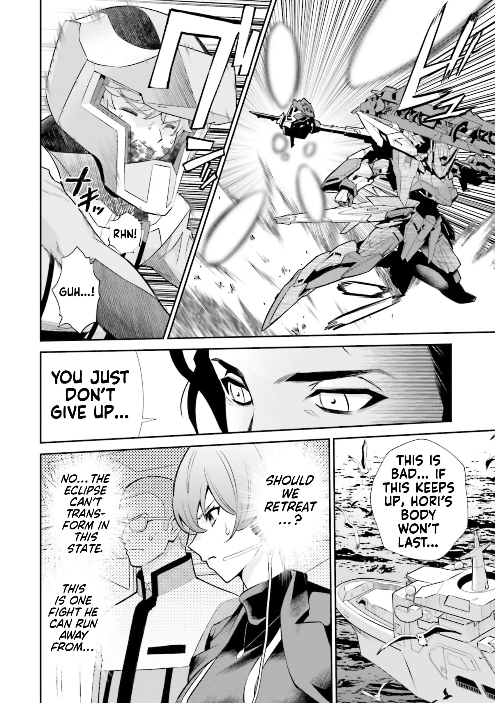 Read Mobile Suit Gundam SEED Eclipse Manga Online