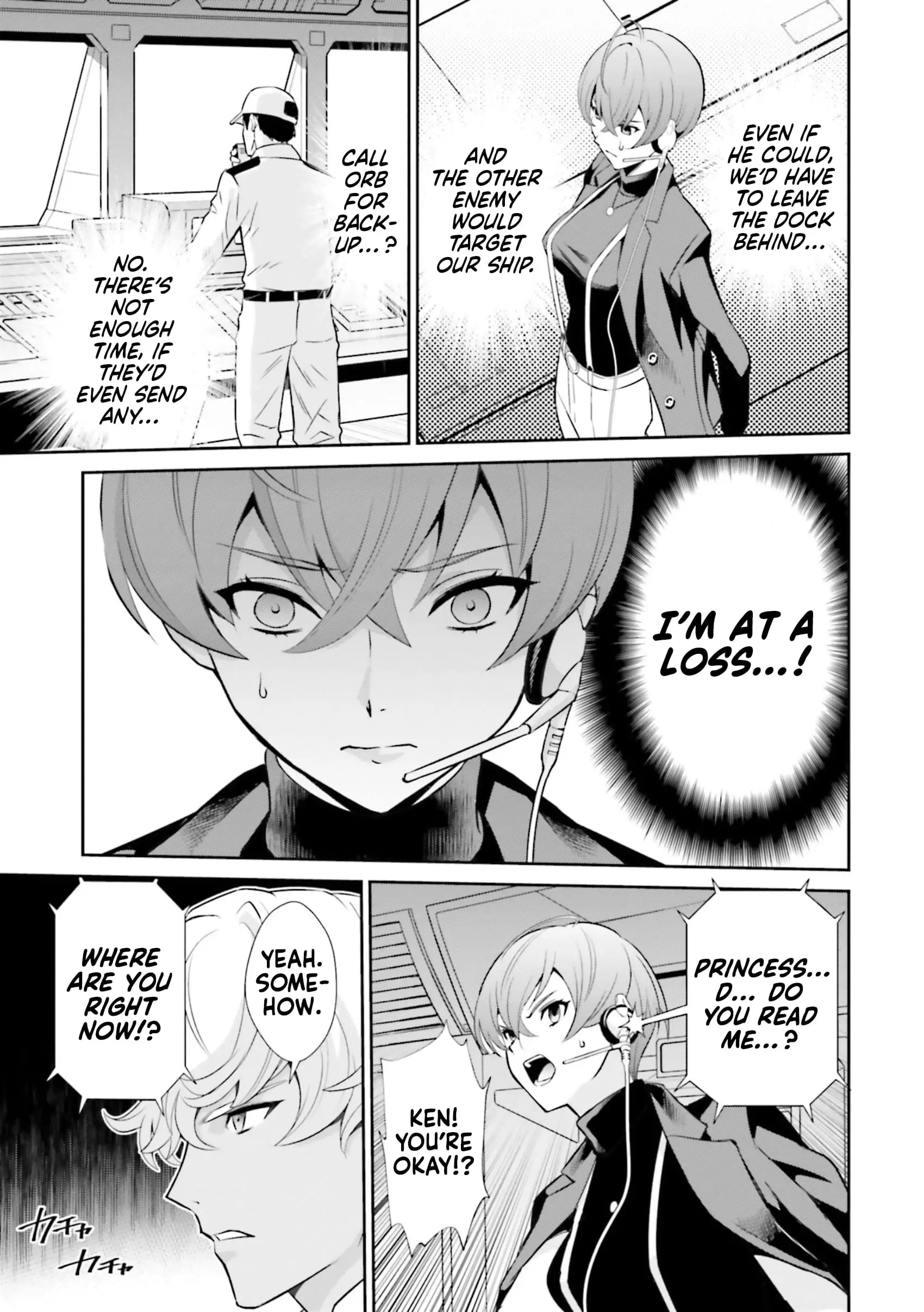 Read Mobile Suit Gundam SEED Eclipse Manga Online