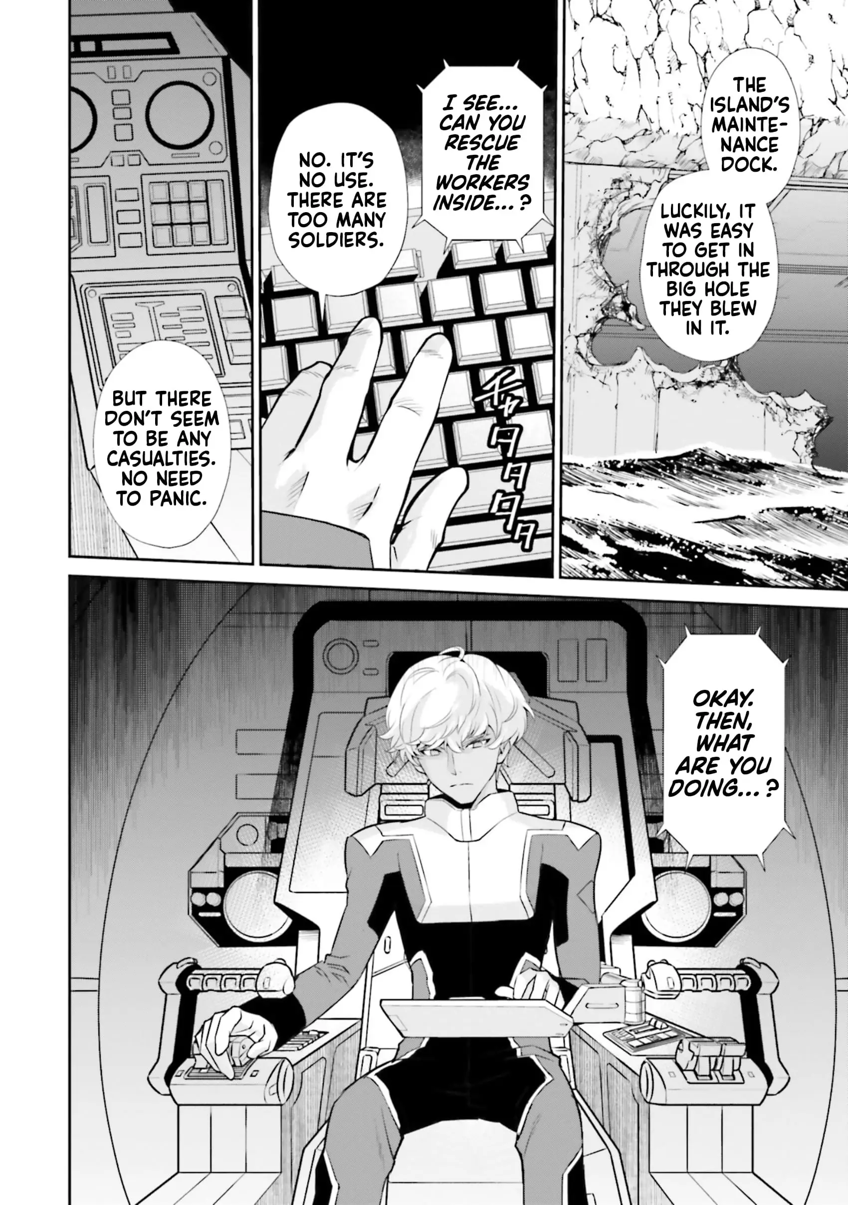 Read Mobile Suit Gundam SEED Eclipse Manga Online