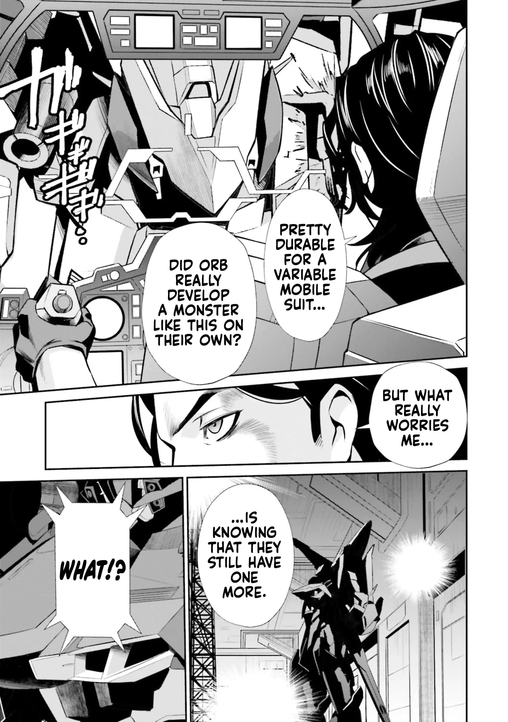 Read Mobile Suit Gundam SEED Eclipse Manga Online