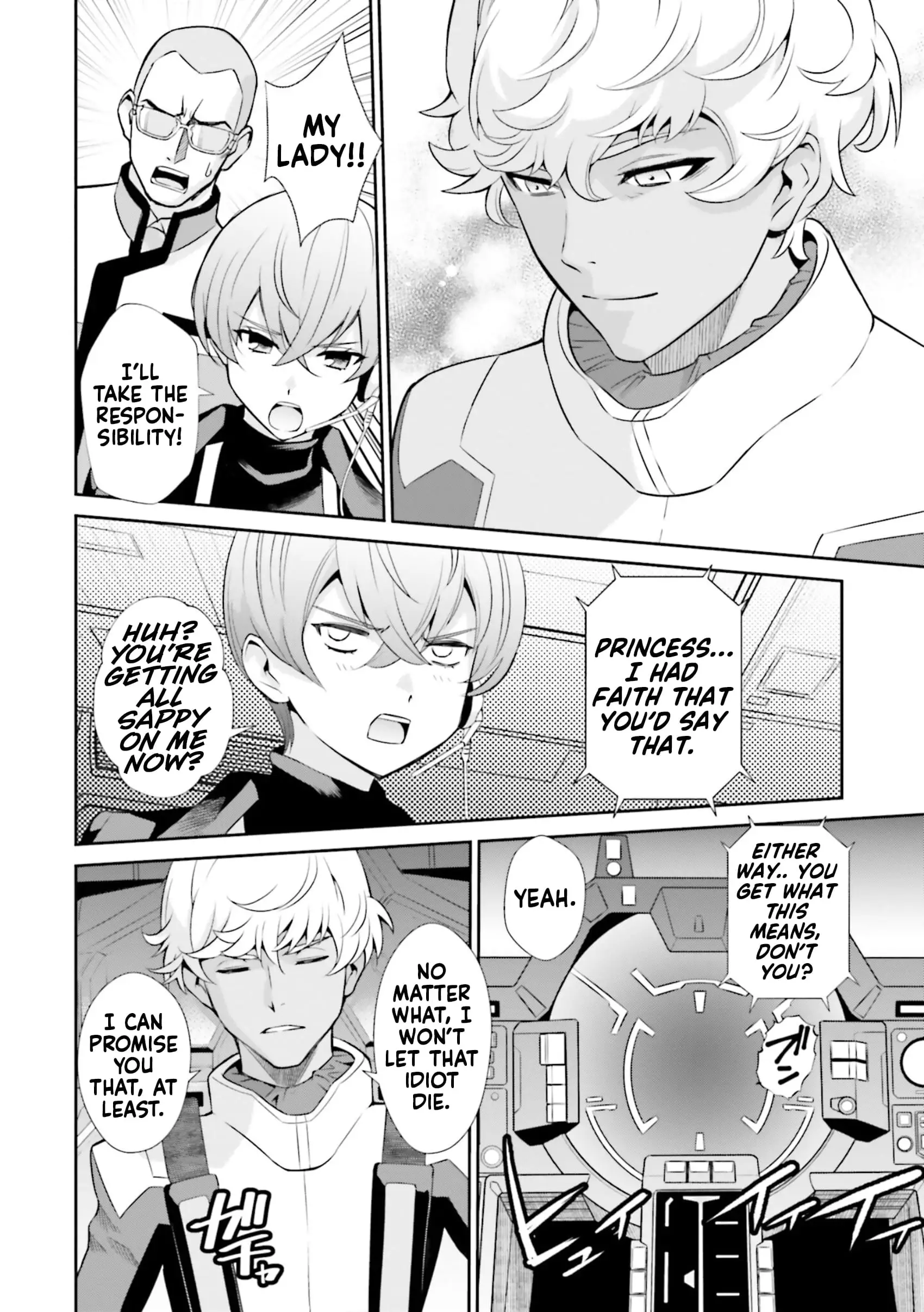 Read Mobile Suit Gundam SEED Eclipse Manga Online