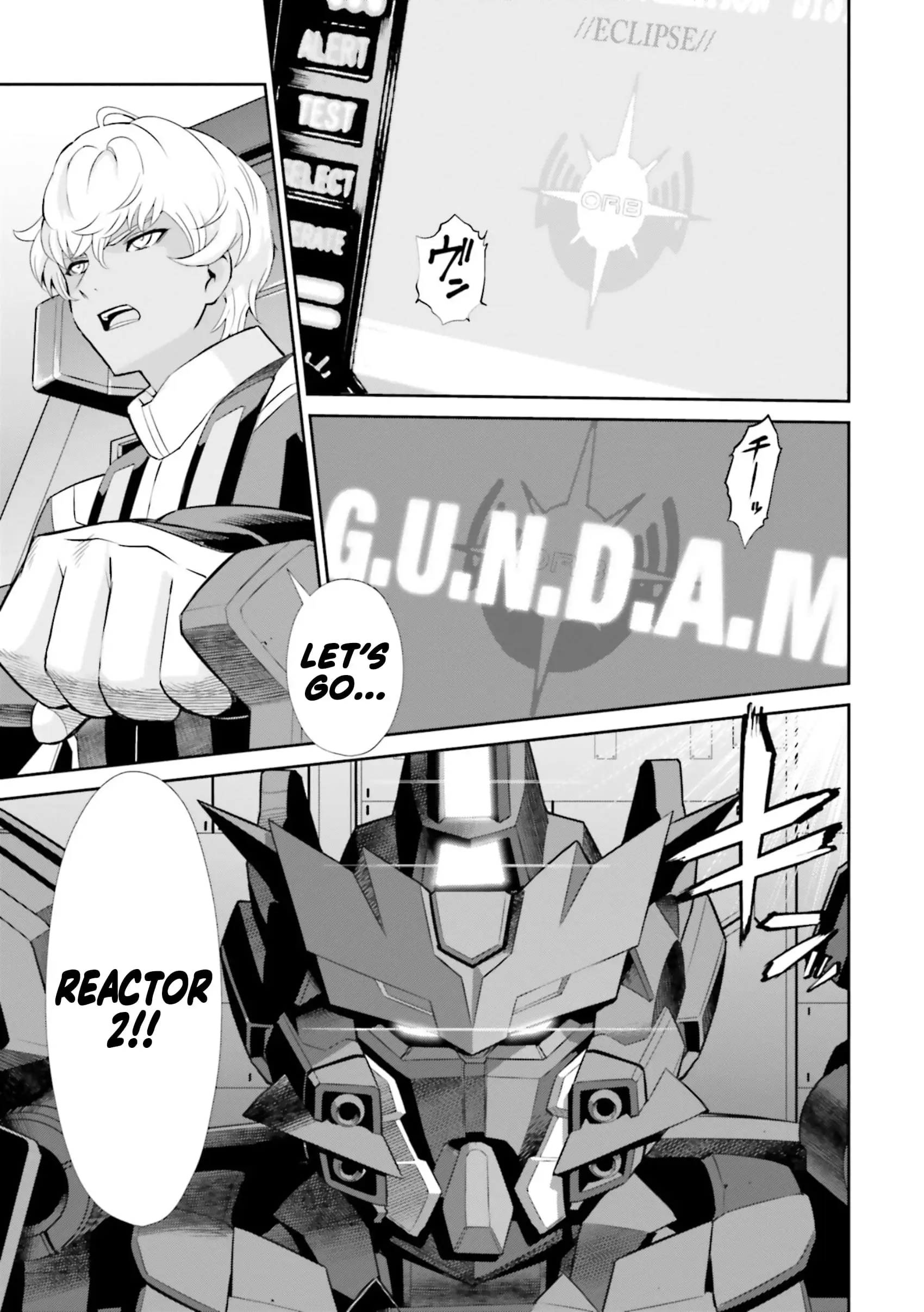 Read Mobile Suit Gundam SEED Eclipse Manga Online