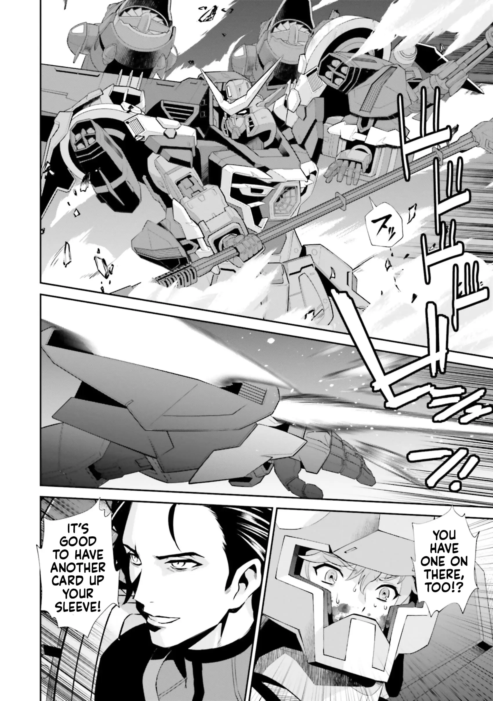 Read Mobile Suit Gundam SEED Eclipse Manga Online